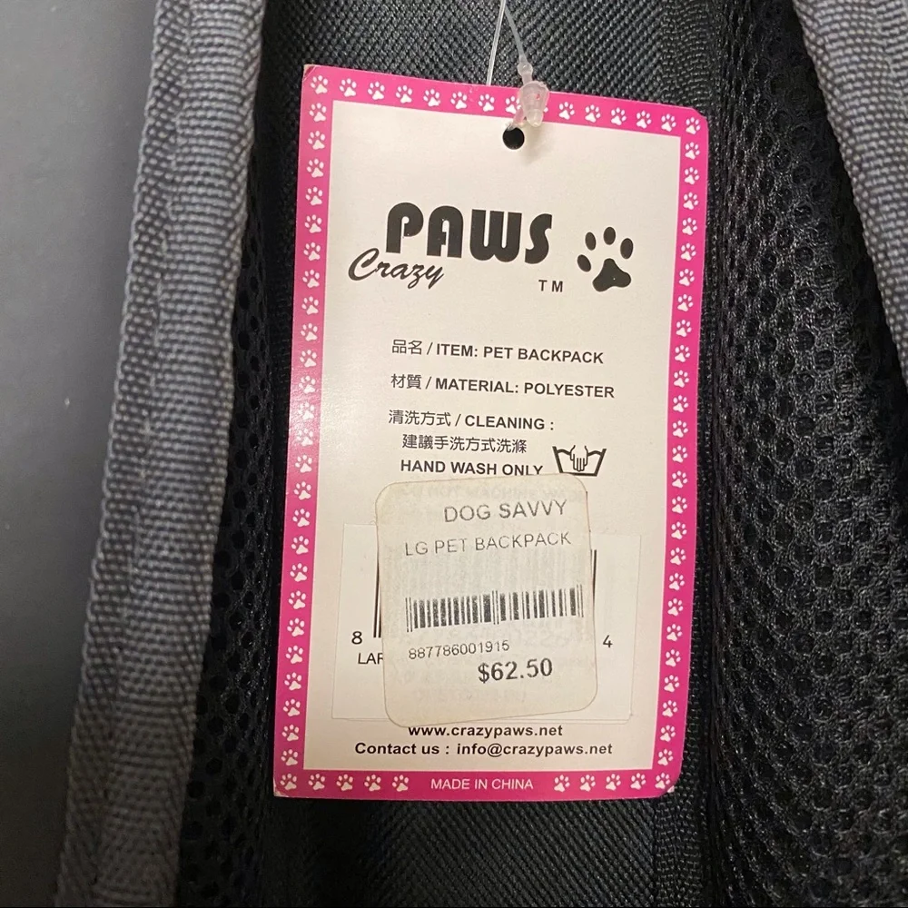 Crazy Paws Burgundy Sporty Pet Backpack - Large - Picture 10 of 10